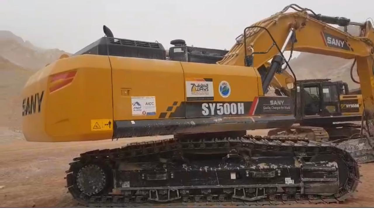 WhatsApp Image 2024-08-29 at 2.08.06 PM (1)